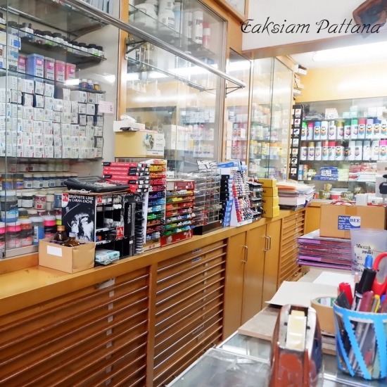 ขายส่งอุปกรณ์สำนักงาน พระโขนง ขายส่งอุปกรณ์สำนักงาน พระโขนง